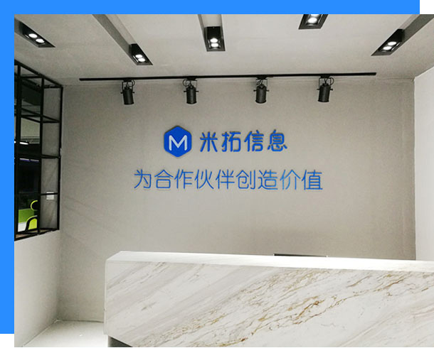 九游官方版web站入口.jpg